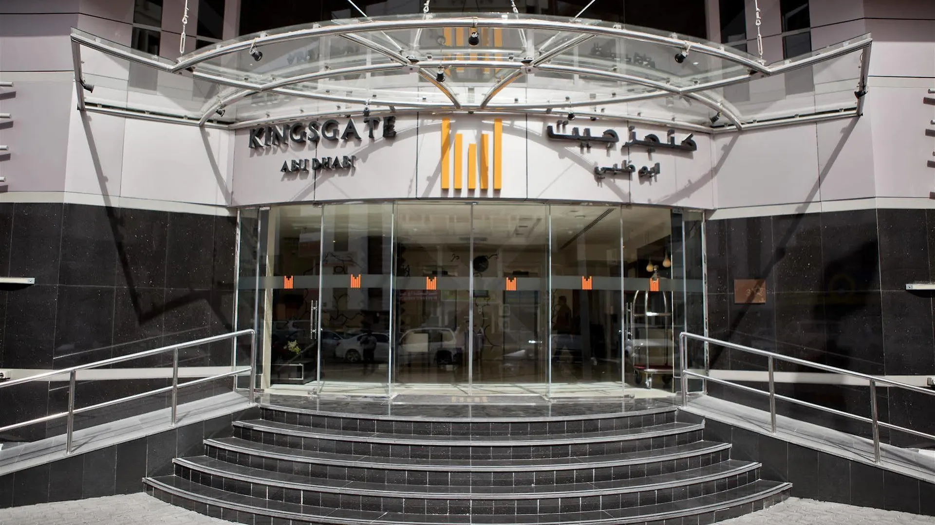Kingsgate Hotel By Millennium Abu Dhabi 3*,  Verenigde Arabische Emiraten