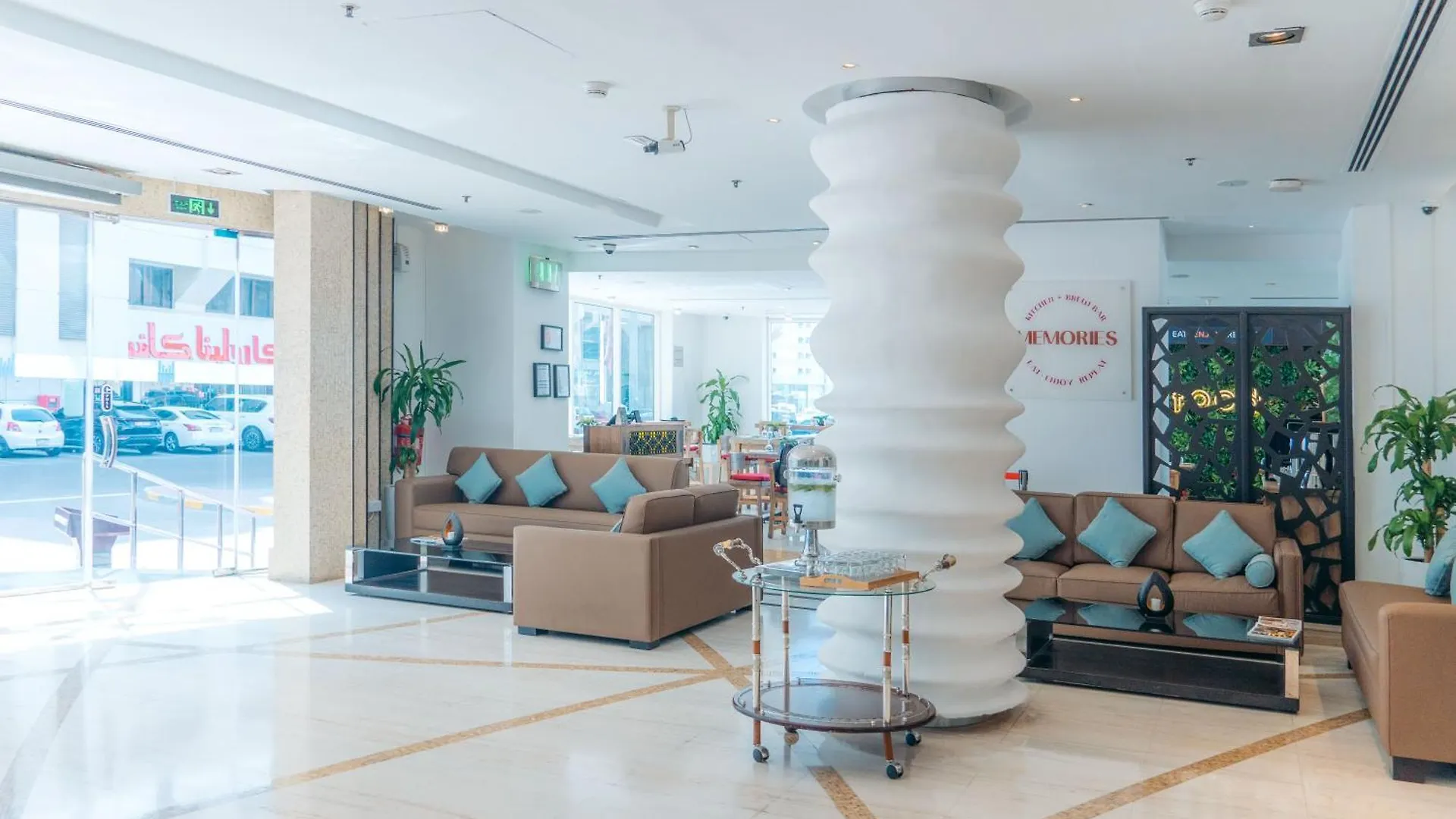 Kingsgate Hotel By Millennium Abou Dabi 3*,  Émirats arabes unis